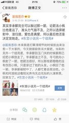 4480新视觉影院在线看