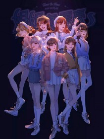 拔萝卜打扑克不盖被子免费观看