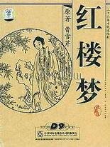 老婆一边偷人一边和别人聊天怎么办